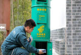 穿行黄山的“云端信使”