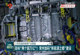 江苏竞速新能源产业赛道 产业新政力度十足