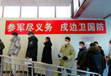 2023春季征兵进行时 投身绿色军营 逐梦无悔青春