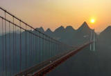 贵州：夕照坝陵河大桥