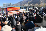 高原山村的分红仪式