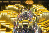 本周视点 旅游“迎春”