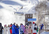 吉林： 冰雪旅游“火热”持续
