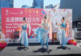 “欢乐春节”走进澳大利亚国家海事博物馆