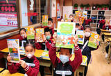 各地中小学幼儿园陆续开学 多彩活动开启新学期