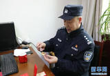 城市里的“守线人”