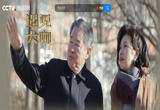 宁高宁：真正成功在思维成功