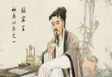 唐诗里的山水意境（第一部） 6 临海漂泊山水间