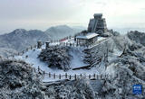 蒙山雪霁美如画