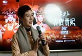 《大唐贵妃》即将亮相国家大剧院