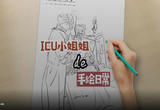 https://mr.people.cn/davmu/share/mp/video/2023/02/BlXL3IKQad/index.html