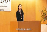 学好中文 播撒友谊的种子