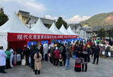“谢谢你们给大山里送来‘专家号’”——“名医走基层 志愿服务行”