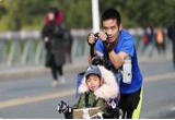 奔跑吧 爸爸
