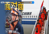 赵洋：为了拯救生命