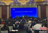 文旅大省山西聚焦文旅市场主体建设 未来5年规模将过万亿