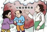 这样吃，远离心脑血管病