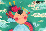 鸿运当头 电影串烧趣话“龙抬头”