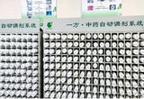 “制造之都”转型升级 数字化智能化助力佛山制造业高质量发展