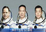 中国空间站里的航天员（4）