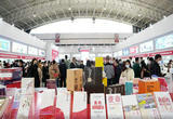 第35届北京图书订货会开幕