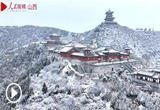 山西太原：白雪映红墙 古建披银装