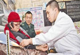 “你们是我最亲的人”