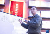 高中强：聚焦打赢信息化战争 深入推进军队网信体系建设